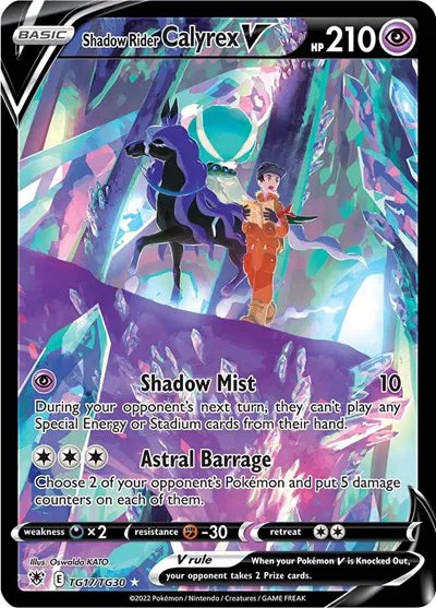 TG17/TG30 Shadow Rider Calyrex V - Astral Radiance