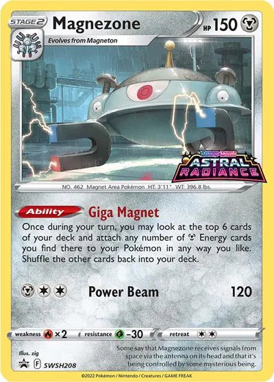 SWSH208 Magnezone - SWSH Black Star Promo