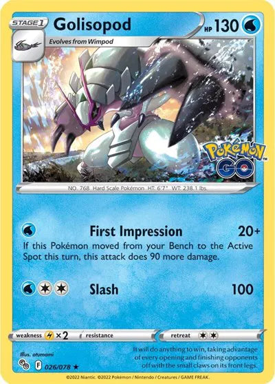026/078 Golisopod Holofoil