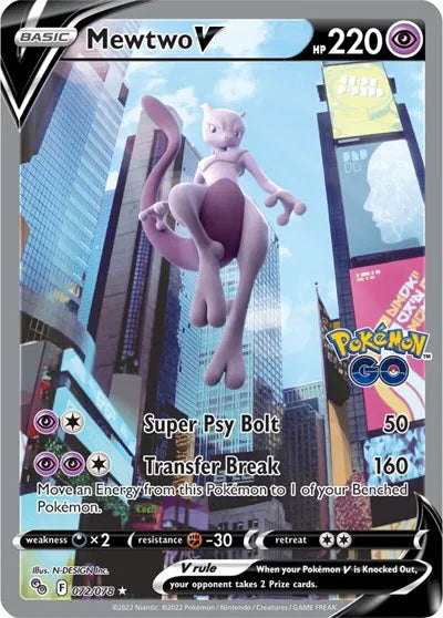 072/078 Mewtwo V - Pokemon Go