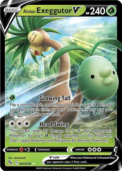 005/078 Alolan Exeggutor V