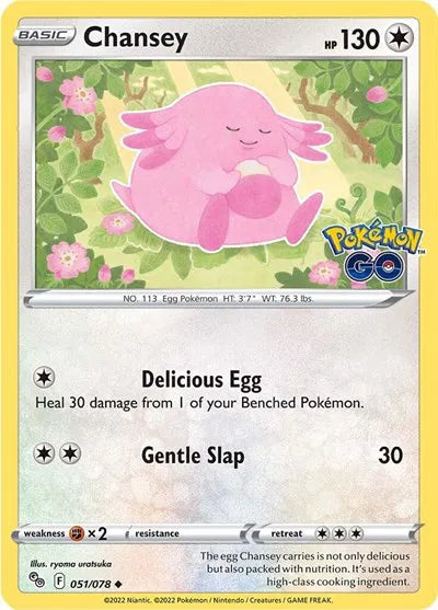 051/078 Chansey Reverse Holo - Pokemon Go