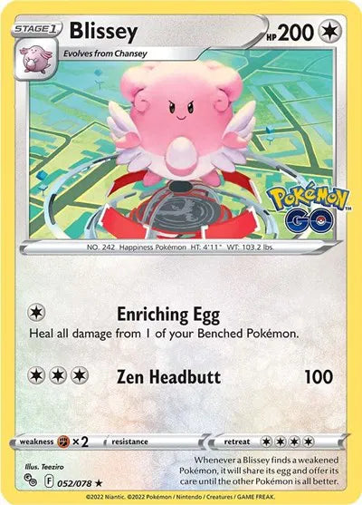 052/078 Blissey Holofoil - Pokemon Go