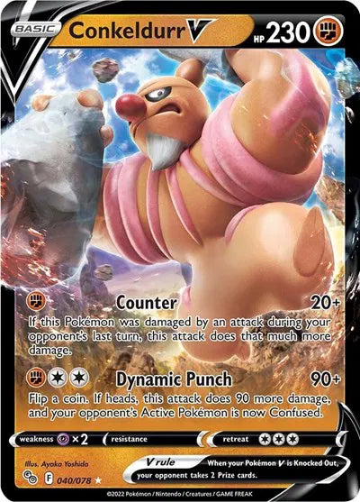 040/078 Conkeldurr V - Pokemon Go