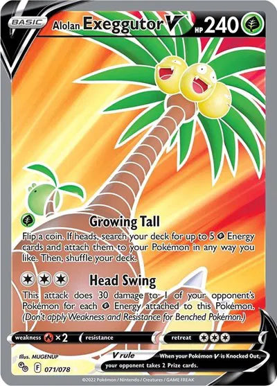 071/078 Alolan Exeggutor V - Pokemon Go