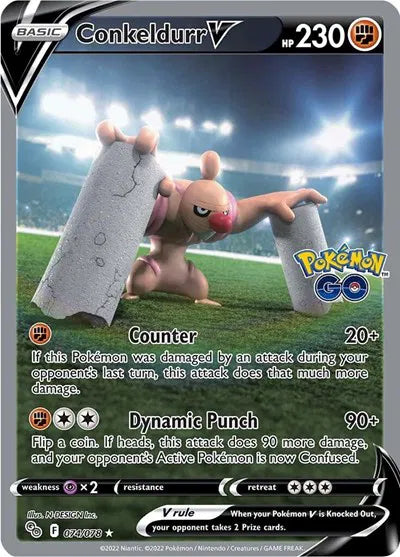 074/078 Conkeldurr V - Pokemon Go
