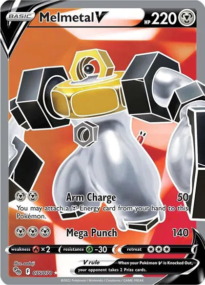 075/078 Melmetal V - Pokemon Go
