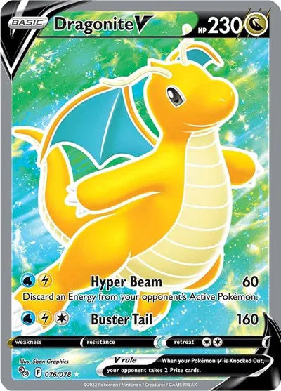 076/078 Dragonite V - Pokemon Go