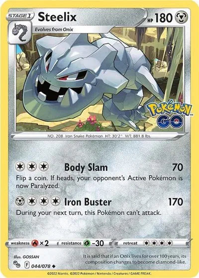 044/078 Steelix Reverse Holo - Pokemon Go