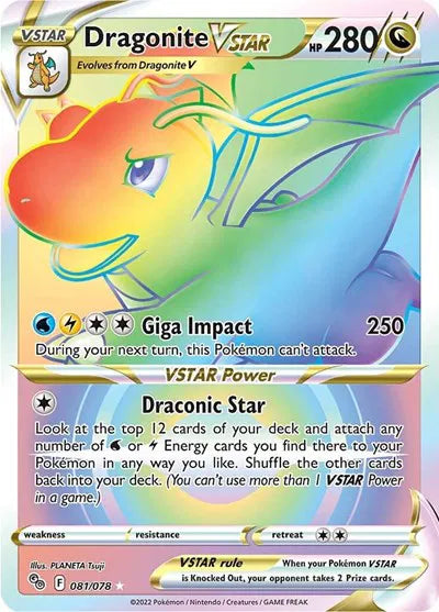 081/078 Dragonite VStar - Pokemon Go
