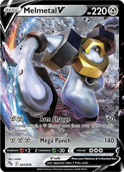 047/078 Melmetal V - Pokemon Go