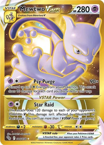 086/078 Mewtwo VStar - Pokemon Go