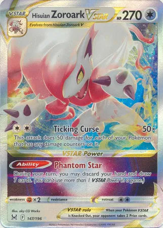 147/196 Hisuian Zoroark VStar - Lost Origin