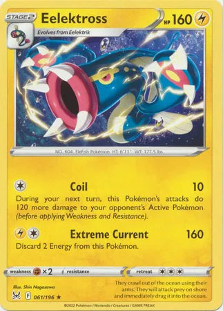 061/196 Eelektross Reverse Holo - Lost Origin