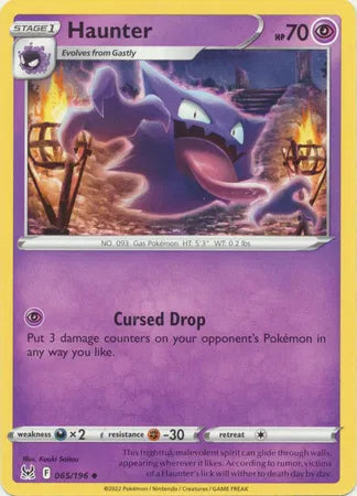 065/196 Haunter Reverse Holo - Lost Origin