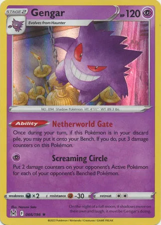 066/196 Gengar Holofoil - Lost Origin