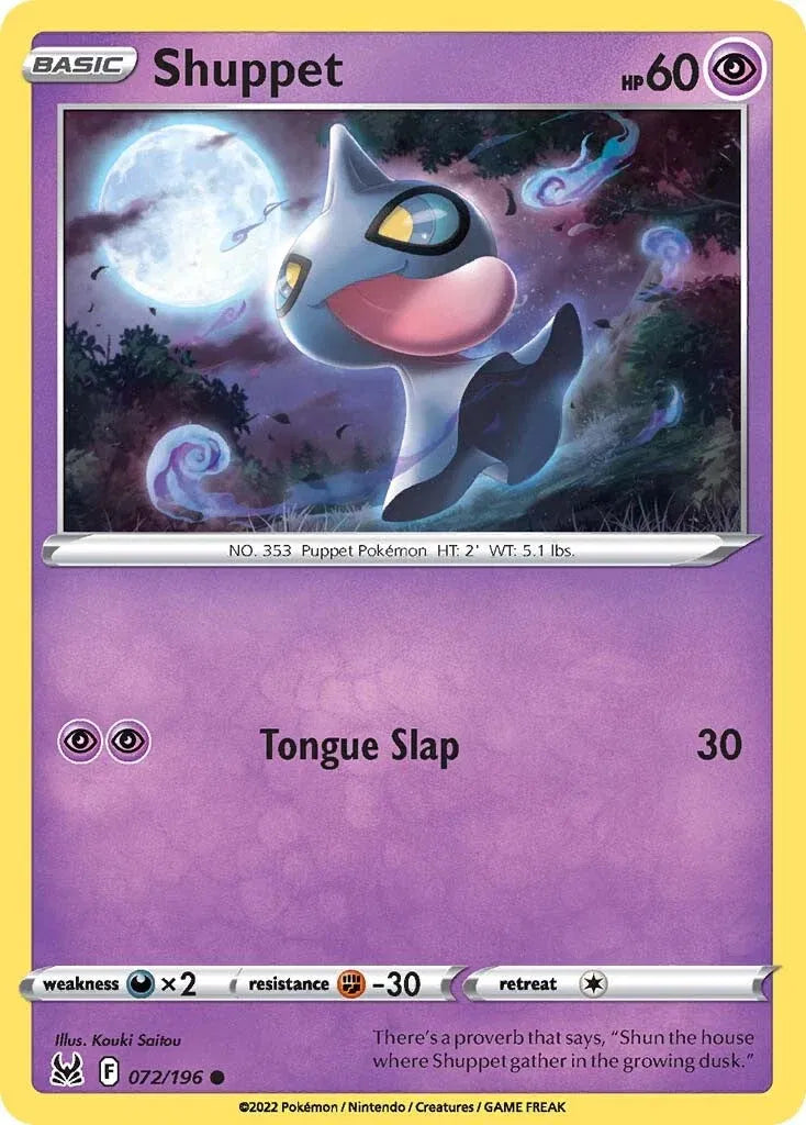 072/196 Shuppet Reverse Holo - Lost Origin