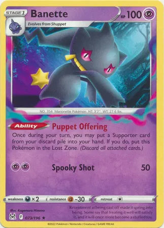 073/196 Banette Reverse Holo - Lost Origin
