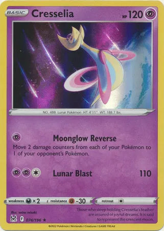 074/196 Cresselia Holofoil - Lost Origin