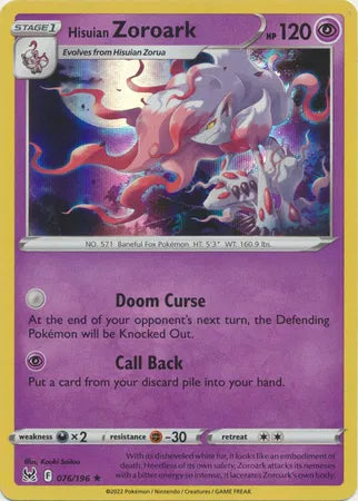 076/196 Hisuian Zoroark Holofoil - Lost Origin