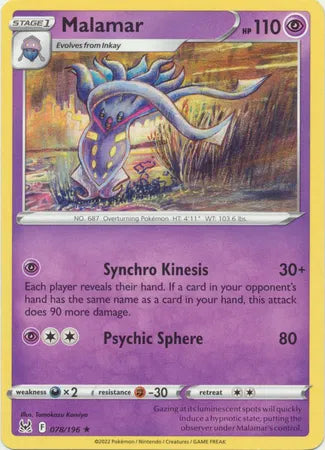 078/196 Malamar Reverse Holo - Lost Origin