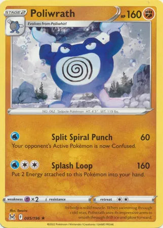 085/196 Poliwrath Reverse Holo - Lost Origin