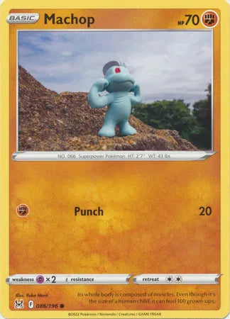 086/196 Machop Reverse Holo - Lost Origin
