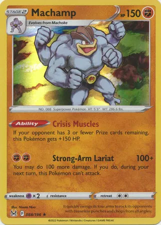 088/196 Machamp Reverse Holo - Lost Origin
