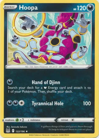 122/196 Hoopa Reverse Holo - Lost Origin