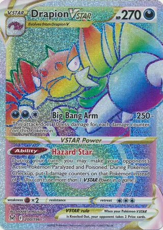 200/196 Drapion VStar - Lost Origin