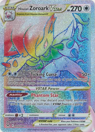 203/196 Hisuian Zoroark VSTAR - Lost Origin