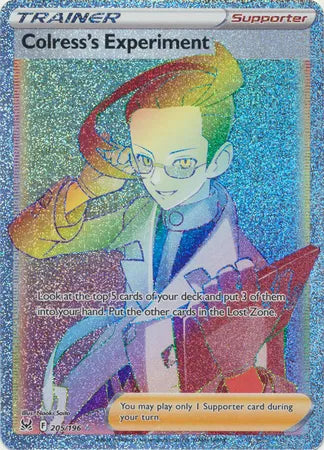 205/196 Colress's Experiment - Lost Origin