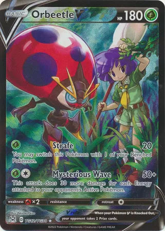 TG12/TG30 Orbeetle V - Lost Origin