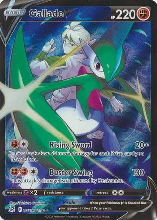 TG19/TG30 Gallade V - Lost Origin
