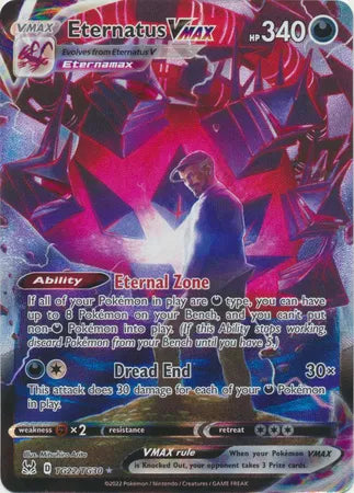 TG22/TG30 Eternatus VMAX - Lost Origin