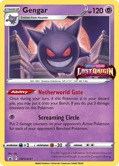 SWSH241 Gengar - SWSH Black Star Promo
