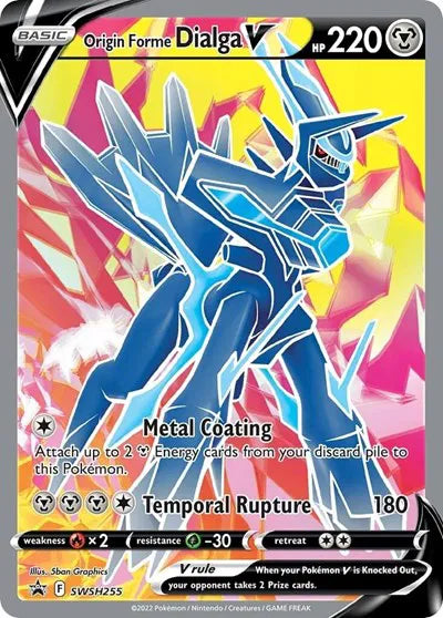 SWSH255 Origin Forme Dialga V - SWSH Black Star Promo