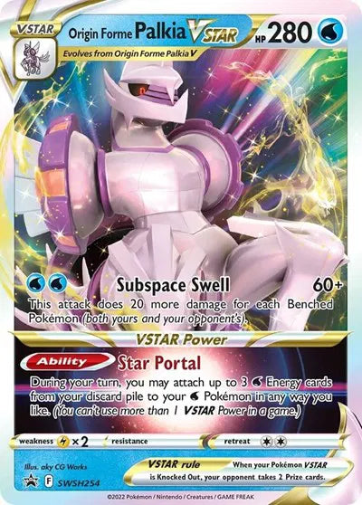 SWSH254 Origin Forme Palkia VStar - SWSH Black Star Promo