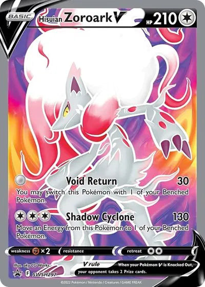 SWSH297 Hisuian Zoroark V - SWSH Black Star Promo