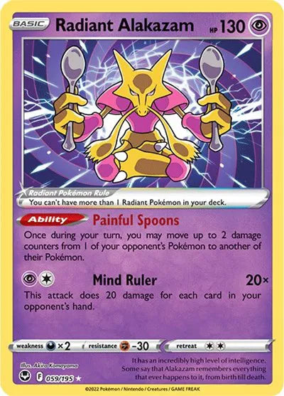 059/195 Radiant Alakazam - Silver Tempest