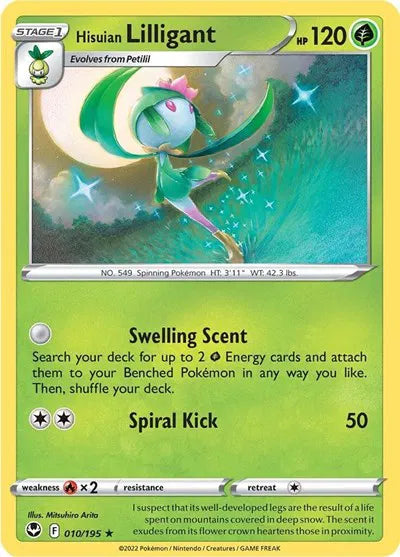 010/195 Hisuian Lilligant Reverse Holo
