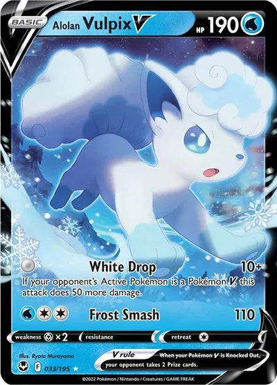 033/195 Alolan Vulpix V - Silver Tempest