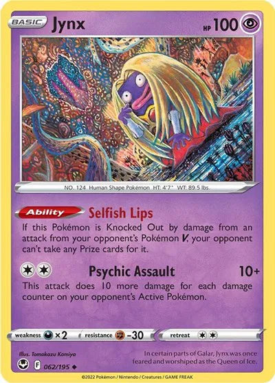 062/195 Jynx Reverse Holo - Silver Tempest