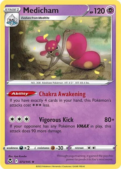 073/195 Medicham Reverse Holo - Silver Tempest