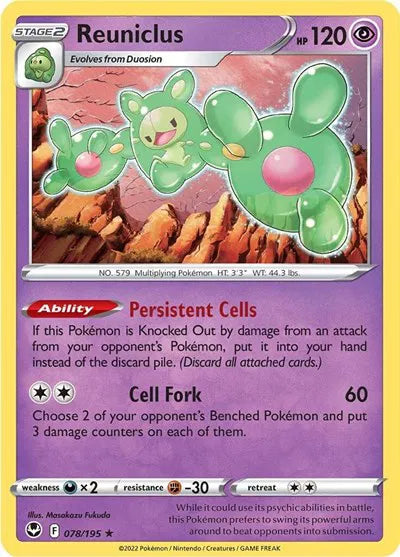 078/195 Reuniclus Reverse Holo - Silver Tempest