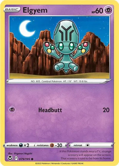 079/195 Elgyem Reverse Holo - Silver Tempest