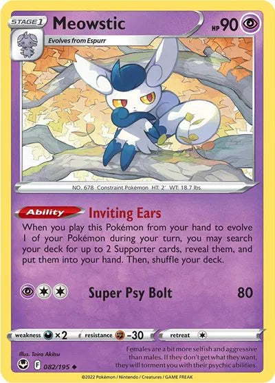 082/195 Meowstic Reverse Holo - Silver Tempest