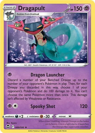 089/195 Dragapult Holofoil - Silver Tempest