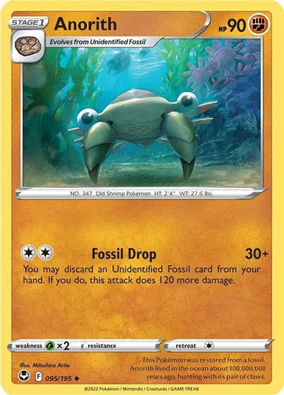 095/195 Anorith Reverse Holo - Silver Tempest
