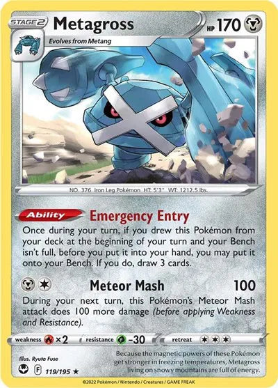 119/195 Metagrross Reverse Holo - Silver Tempest